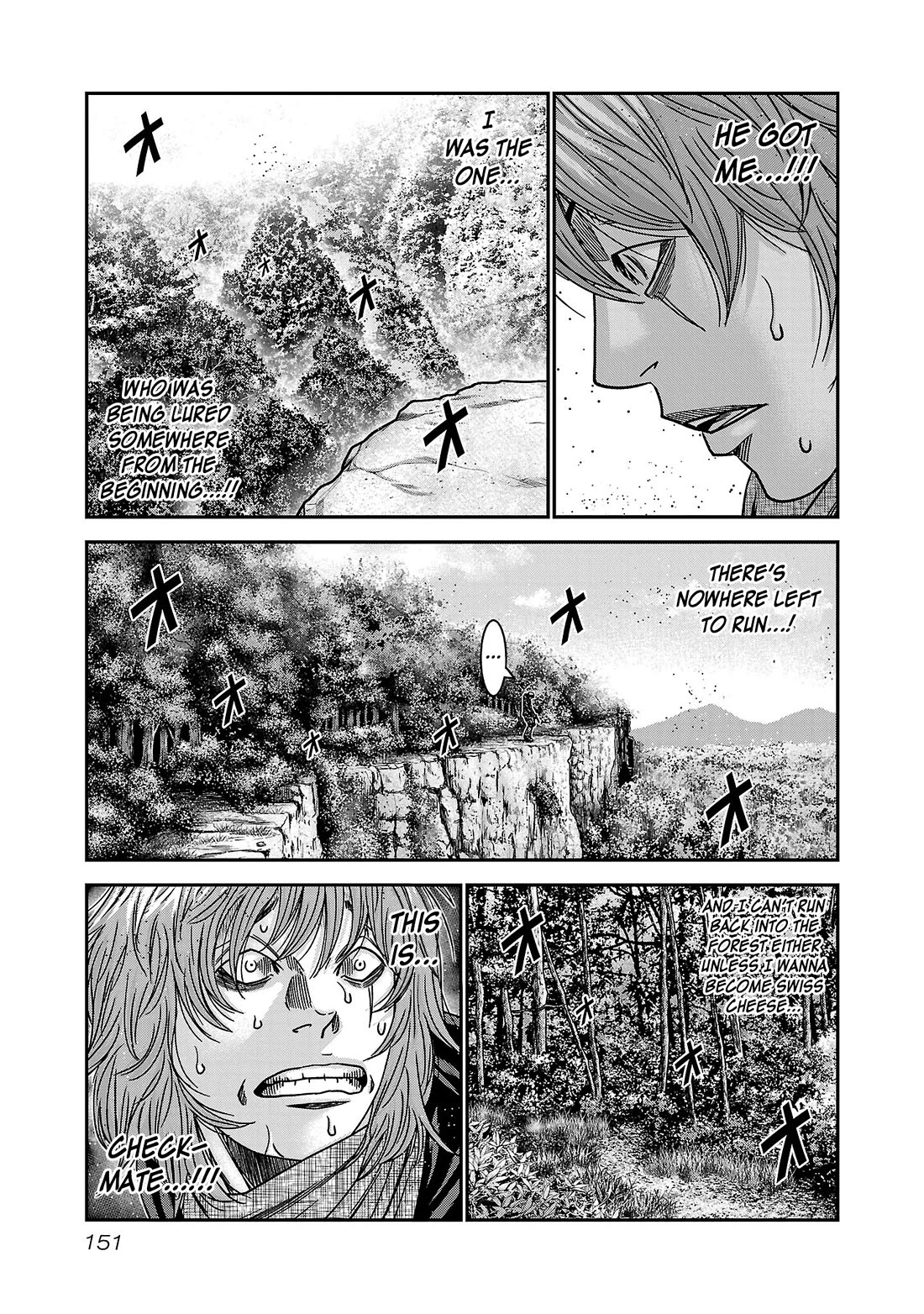 Bouncer Chapter 90 - Page 20