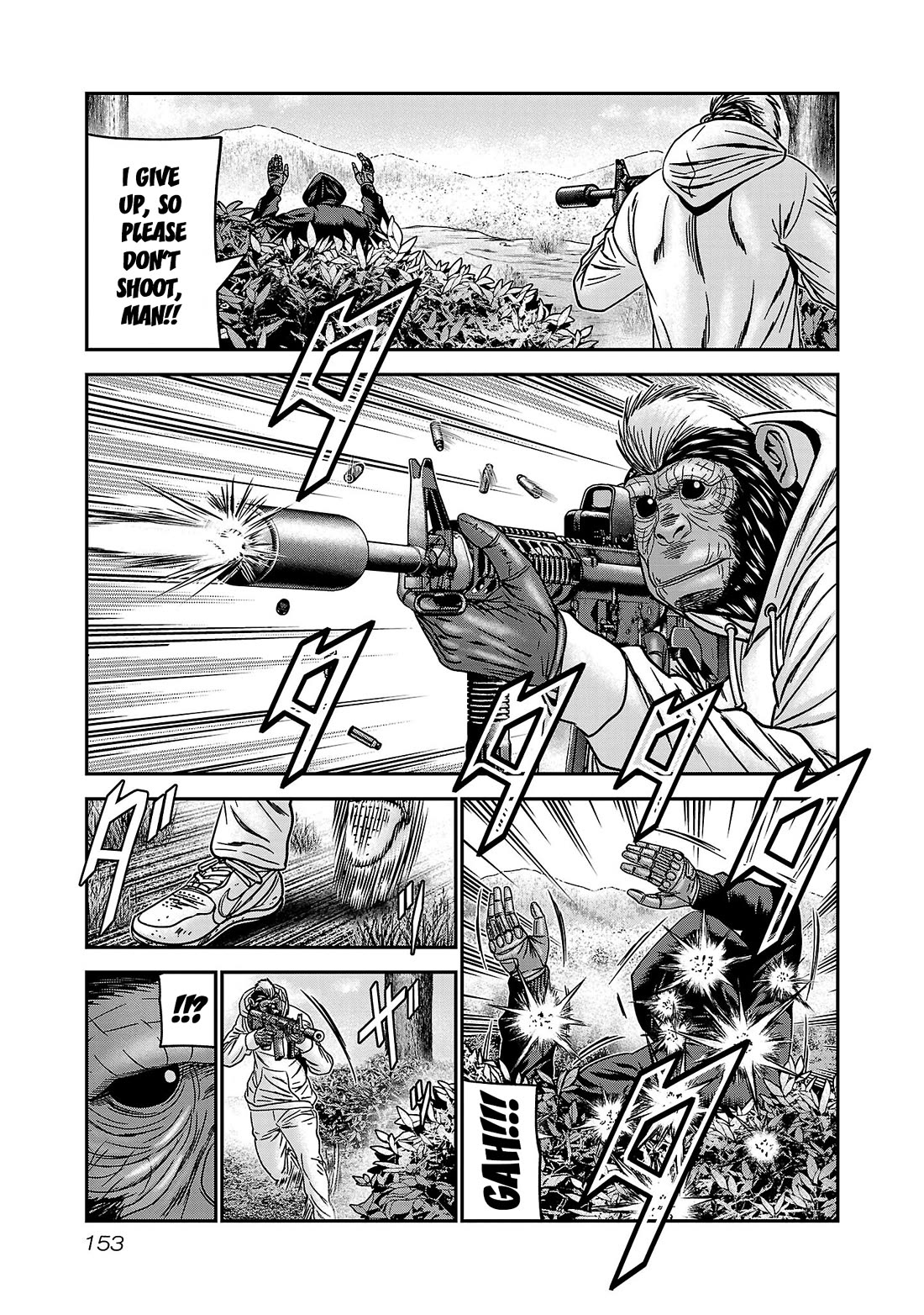 Bouncer Chapter 90 - Page 22