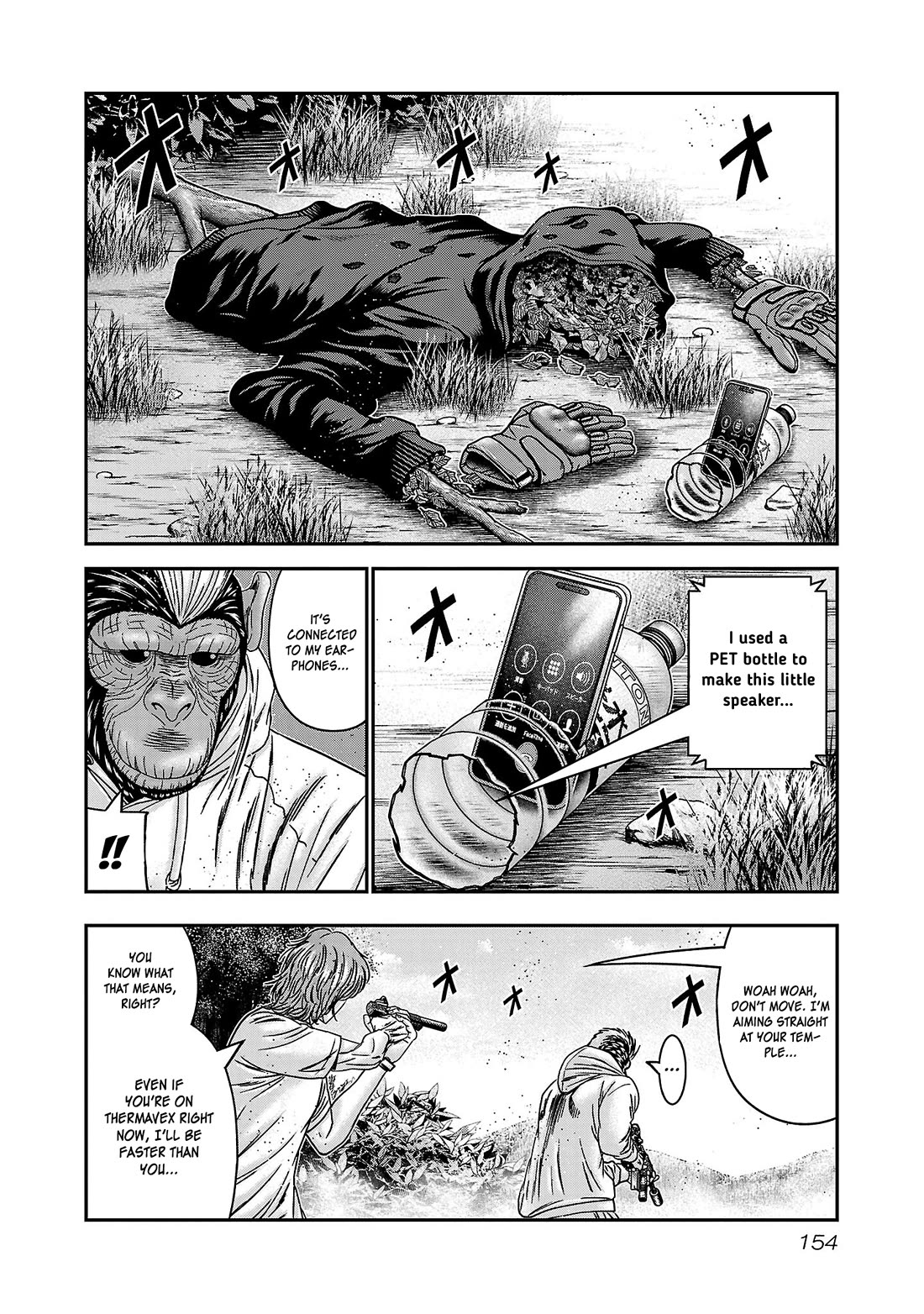 Bouncer Chapter 90 - Page 23