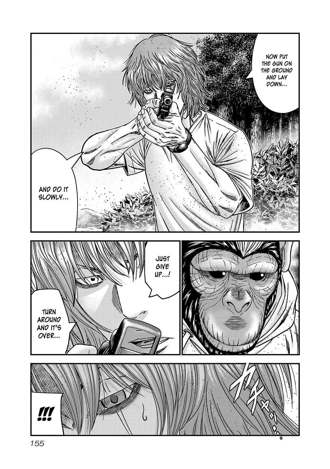 Bouncer Chapter 90 - Page 24