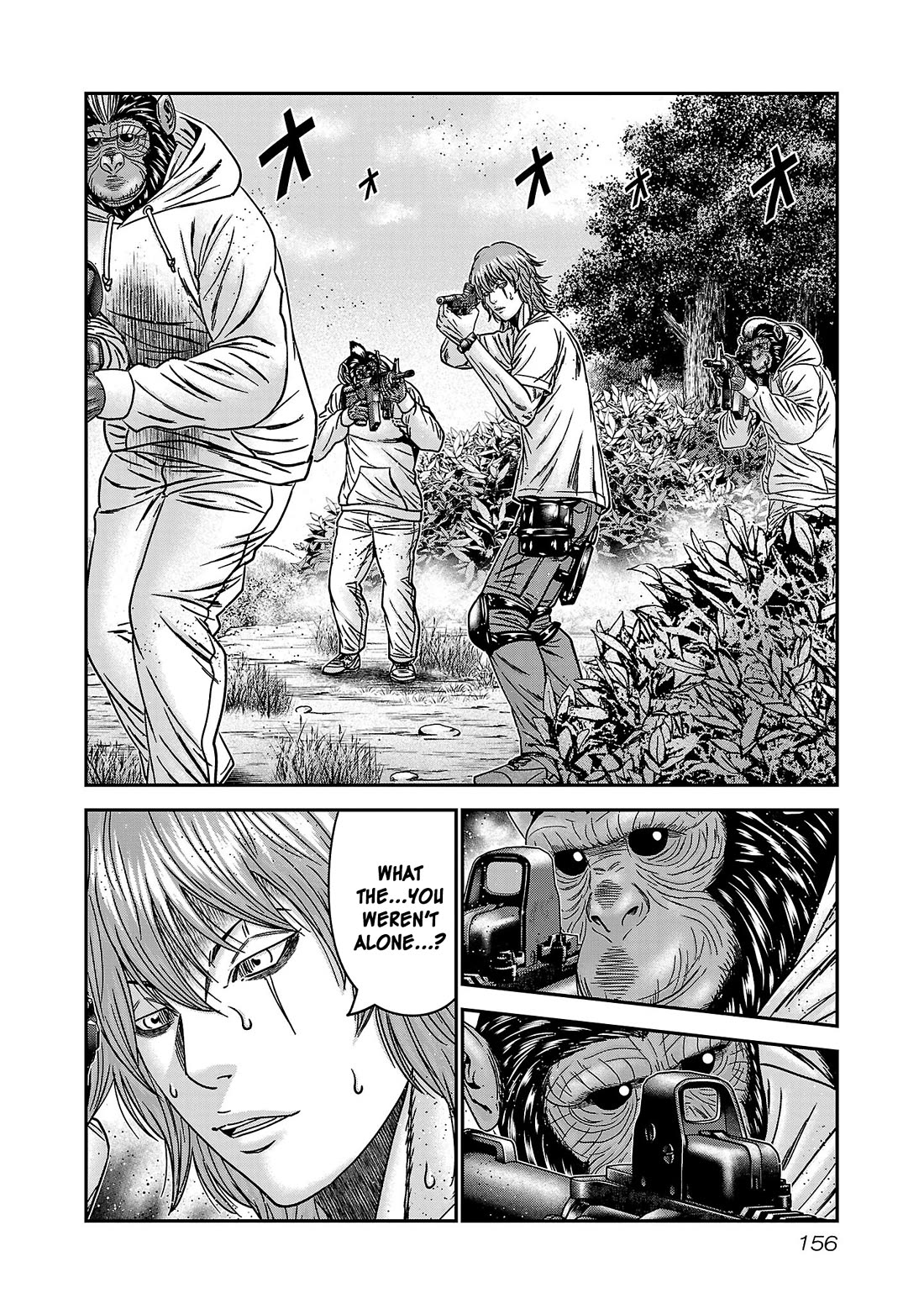 Bouncer Chapter 90 - Page 25