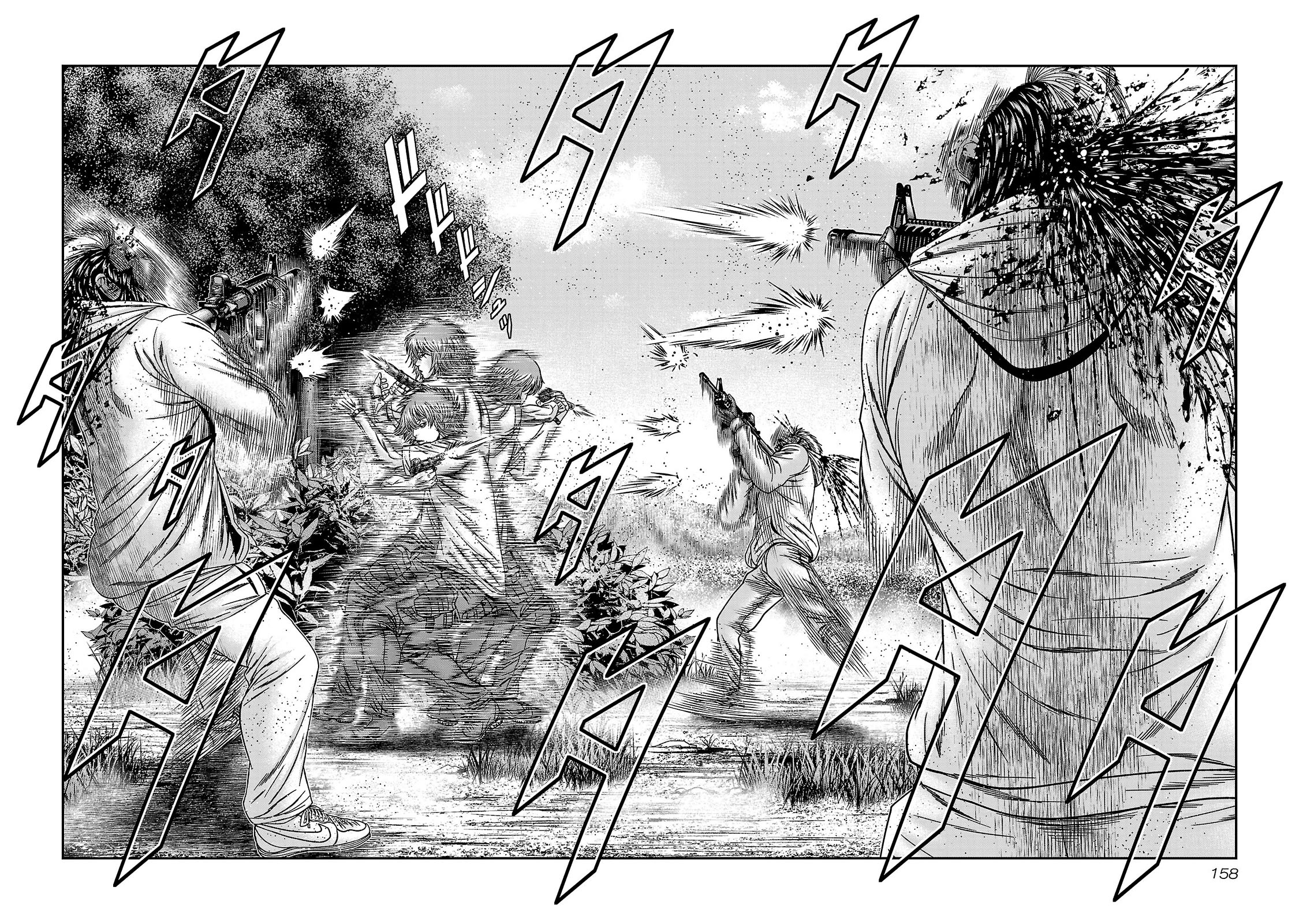 Bouncer Chapter 90 - Page 27