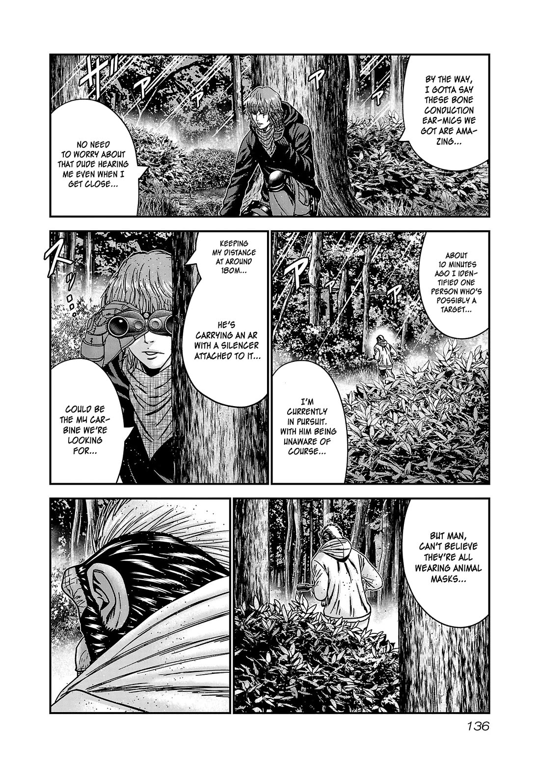 Bouncer Chapter 90 - Page 5