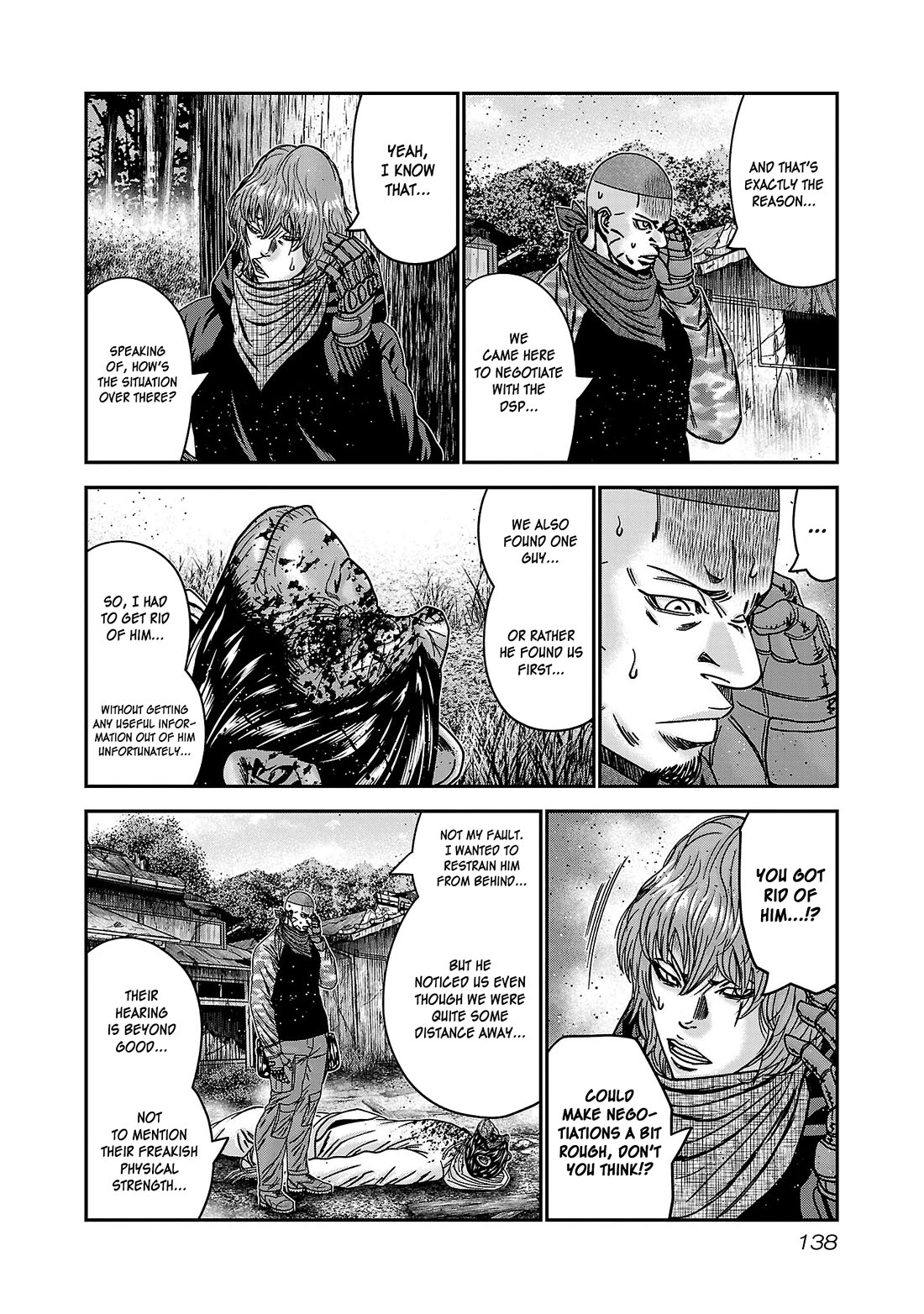 Bouncer Chapter 90 - Page 7