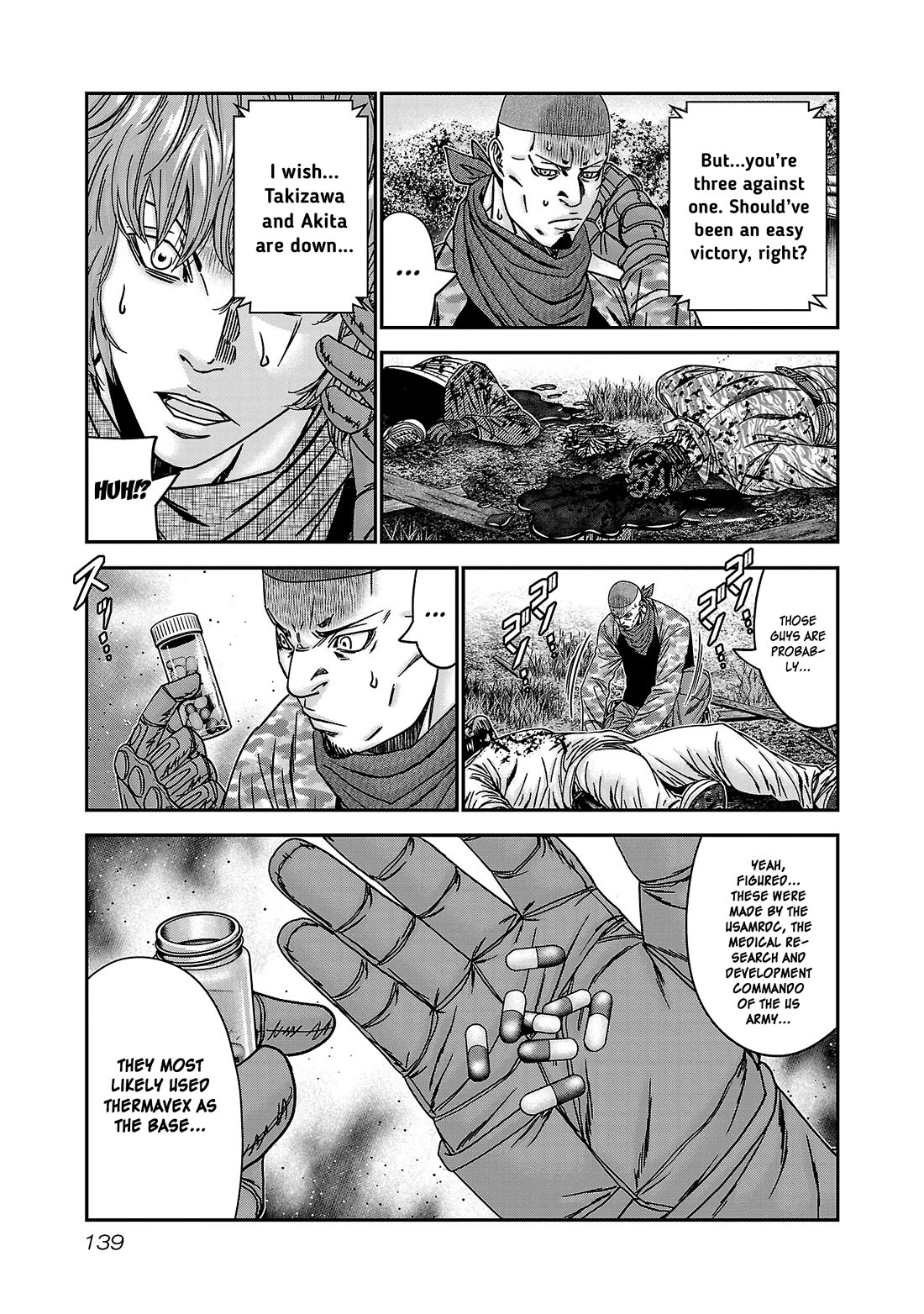 Bouncer Chapter 90 - Page 8