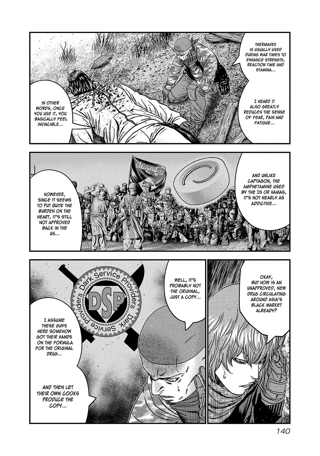 Bouncer Chapter 90 - Page 9