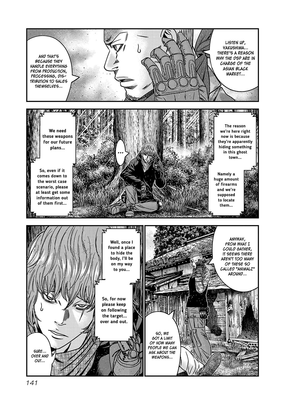 Bouncer Chapter 90 - Page 10