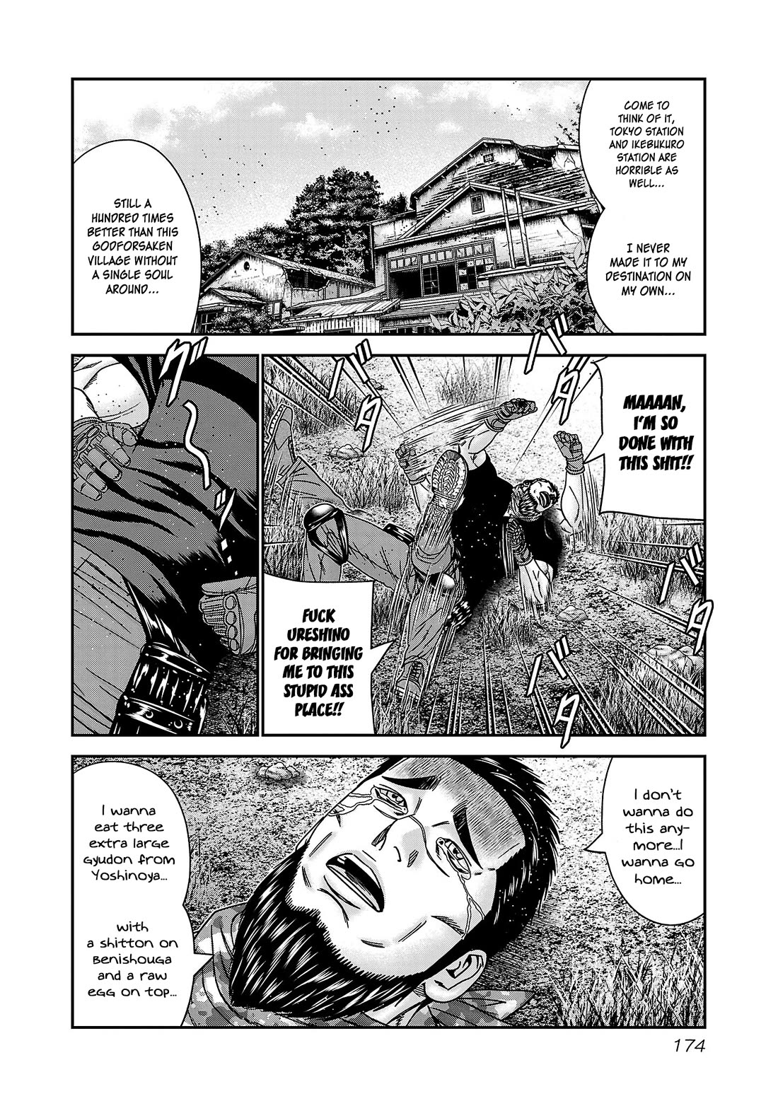 Bouncer Chapter 91 - Page 11