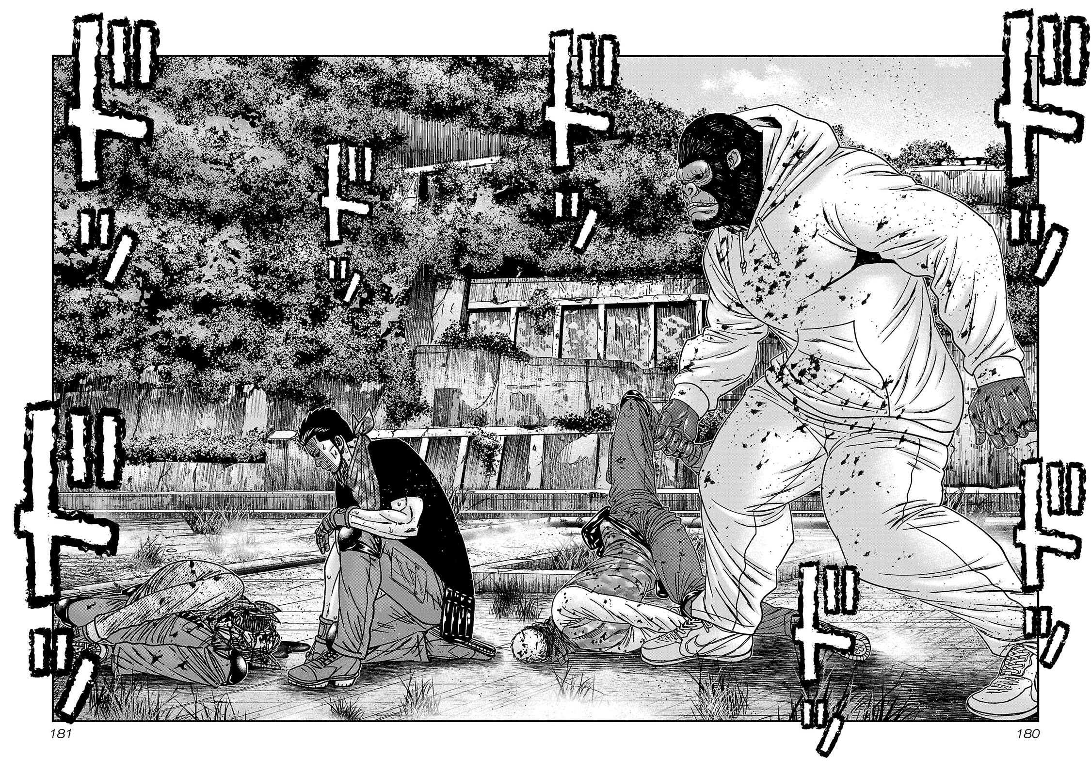 Bouncer Chapter 91 - Page 16