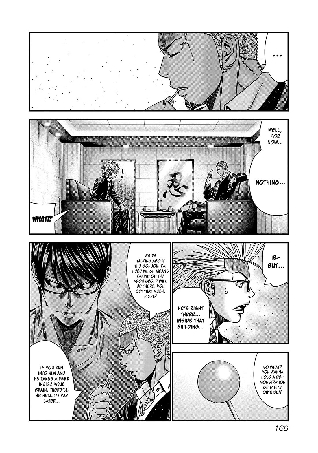 Bouncer Chapter 91 - Page 3