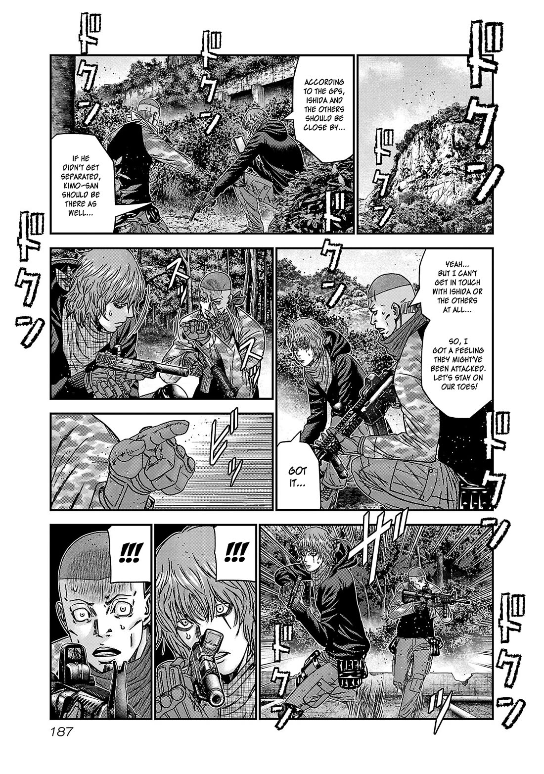 Bouncer Chapter 91 - Page 22