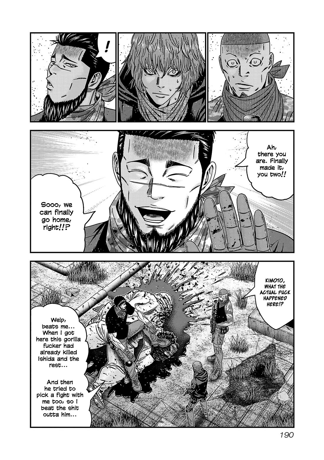 Bouncer Chapter 91 - Page 25