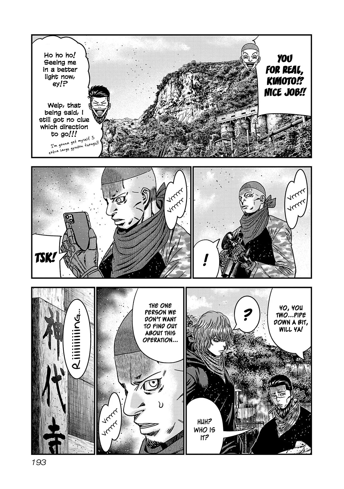 Bouncer Chapter 91 - Page 28