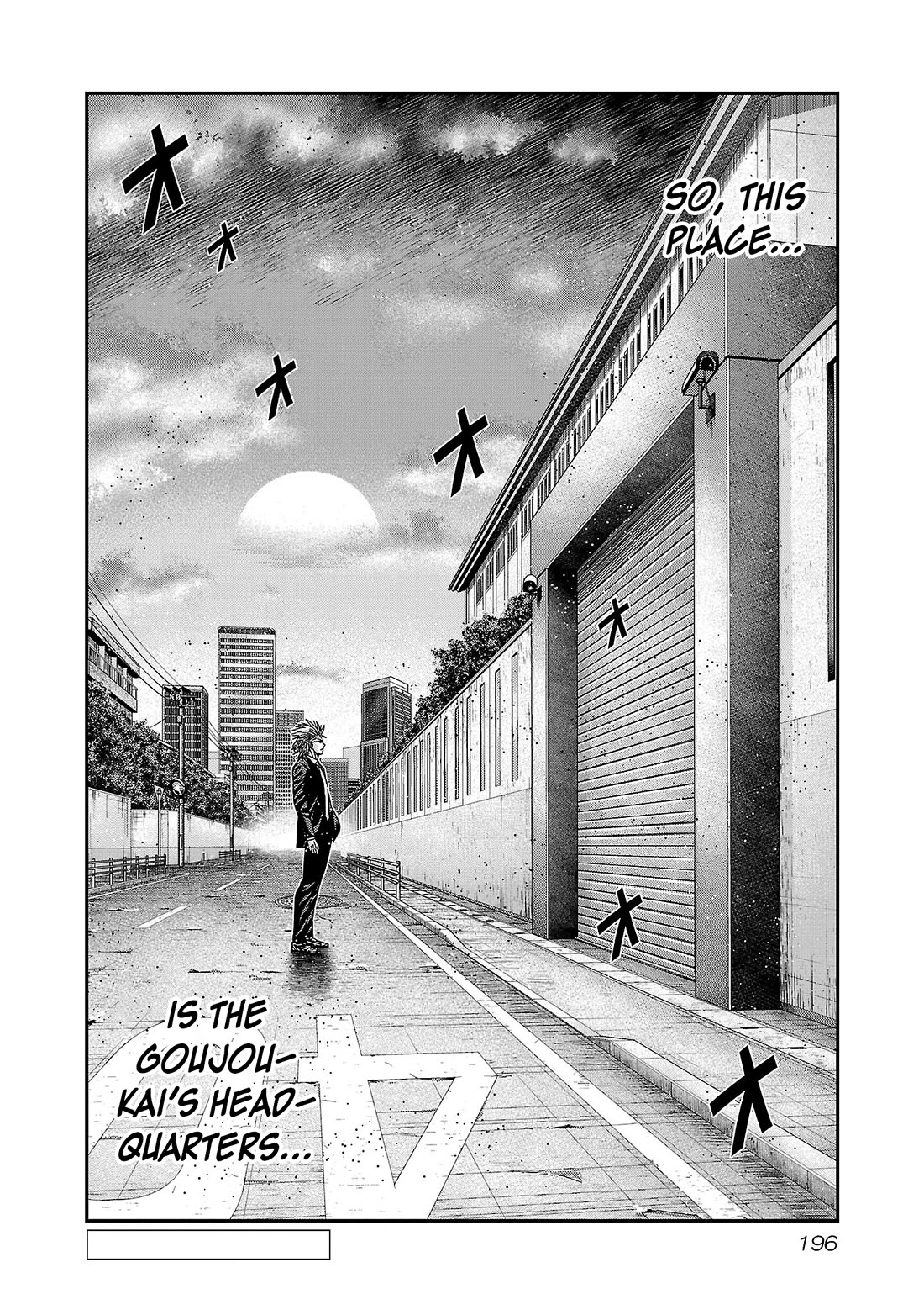 Bouncer Chapter 91 - Page 31