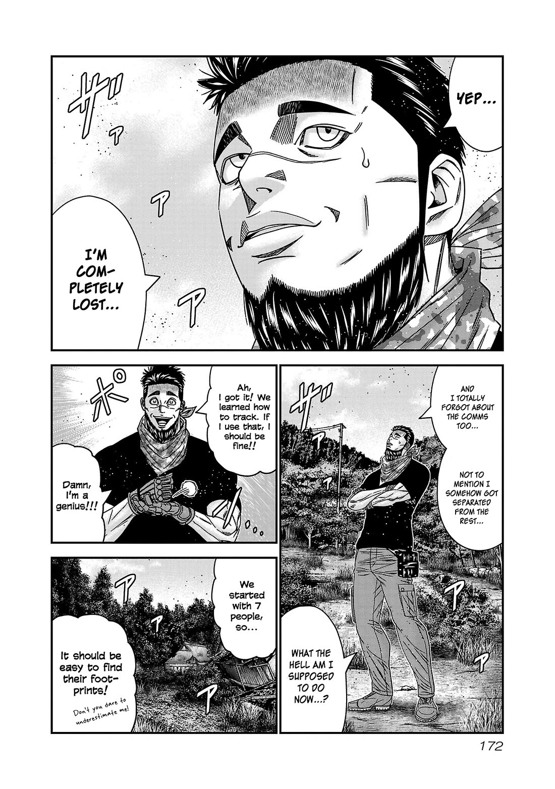 Bouncer Chapter 91 - Page 9