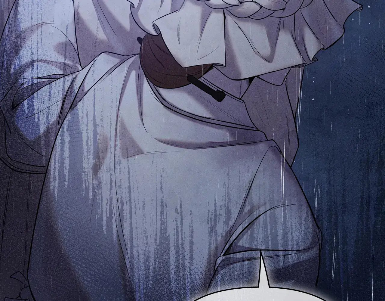 Bound by Fate Chapter 1 - Page 25