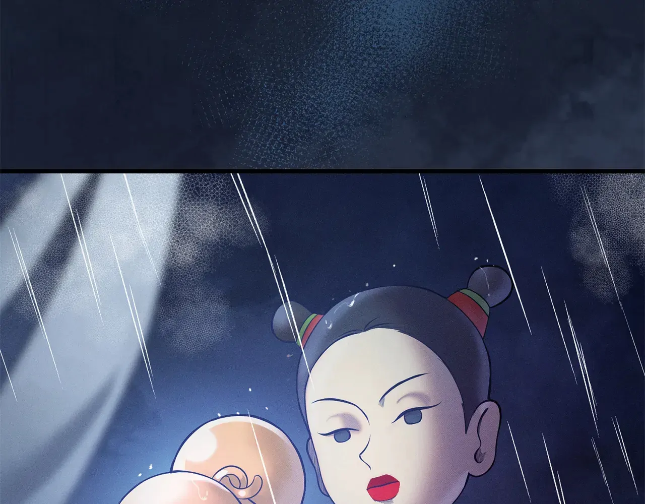 Bound by Fate Chapter 1 - Page 31