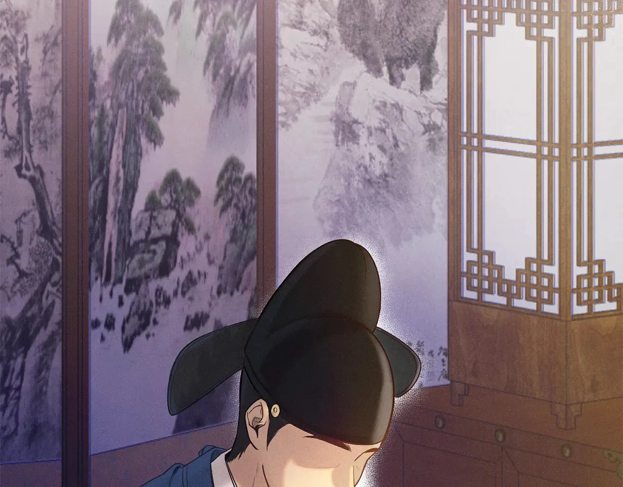 Bound by Fate Chapter 1 - Page 40