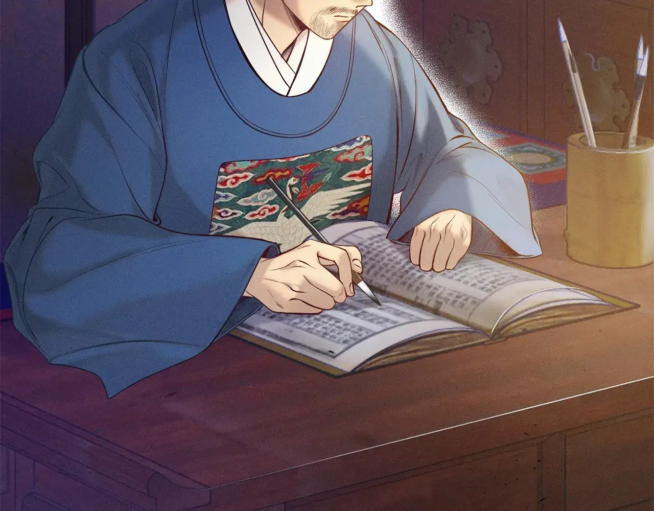 Bound by Fate Chapter 1 - Page 41