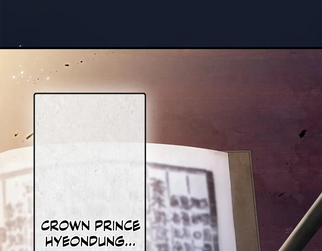 Bound by Fate Chapter 1 - Page 43