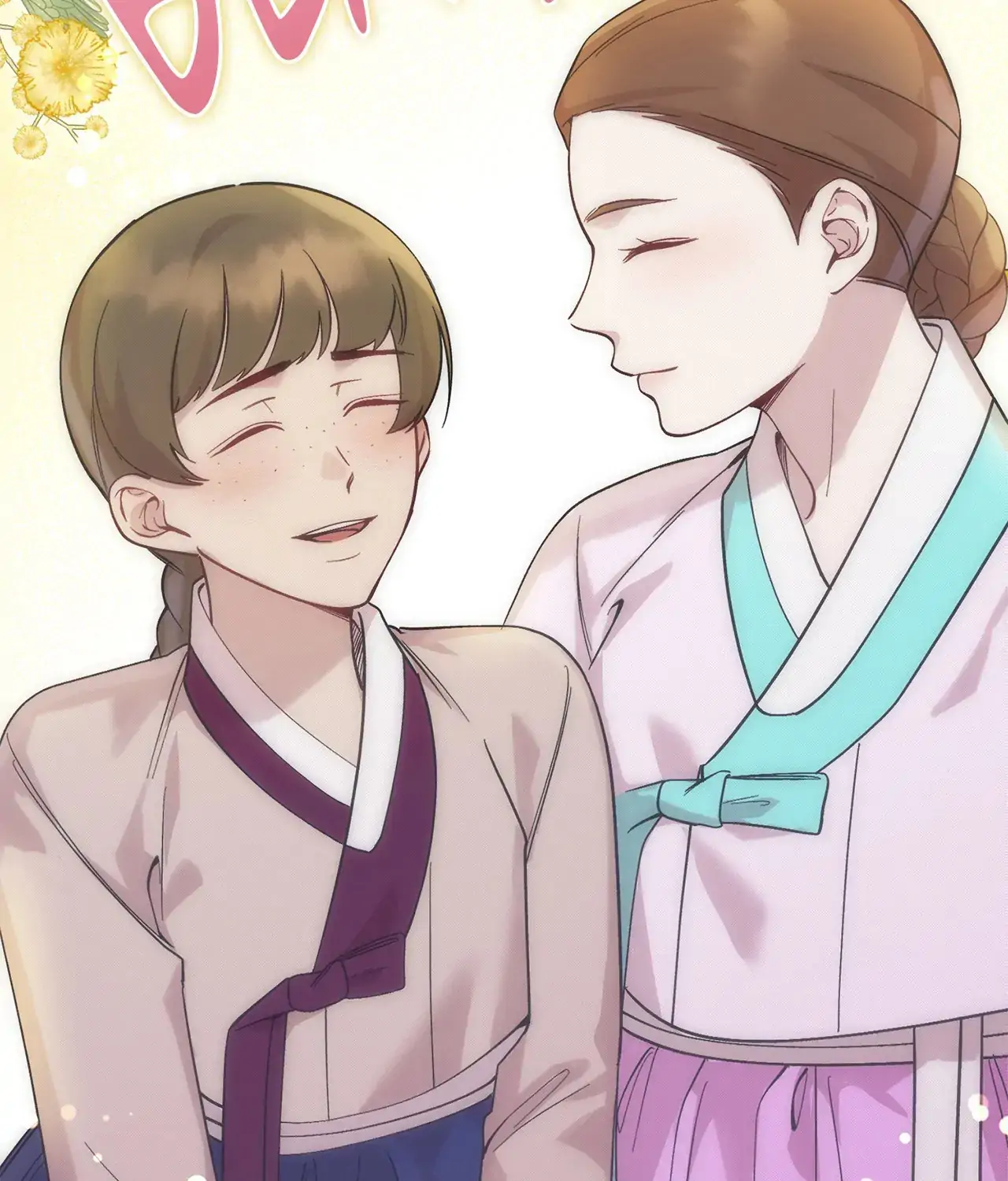 Bound by Fate Chapter 10 - Page 171