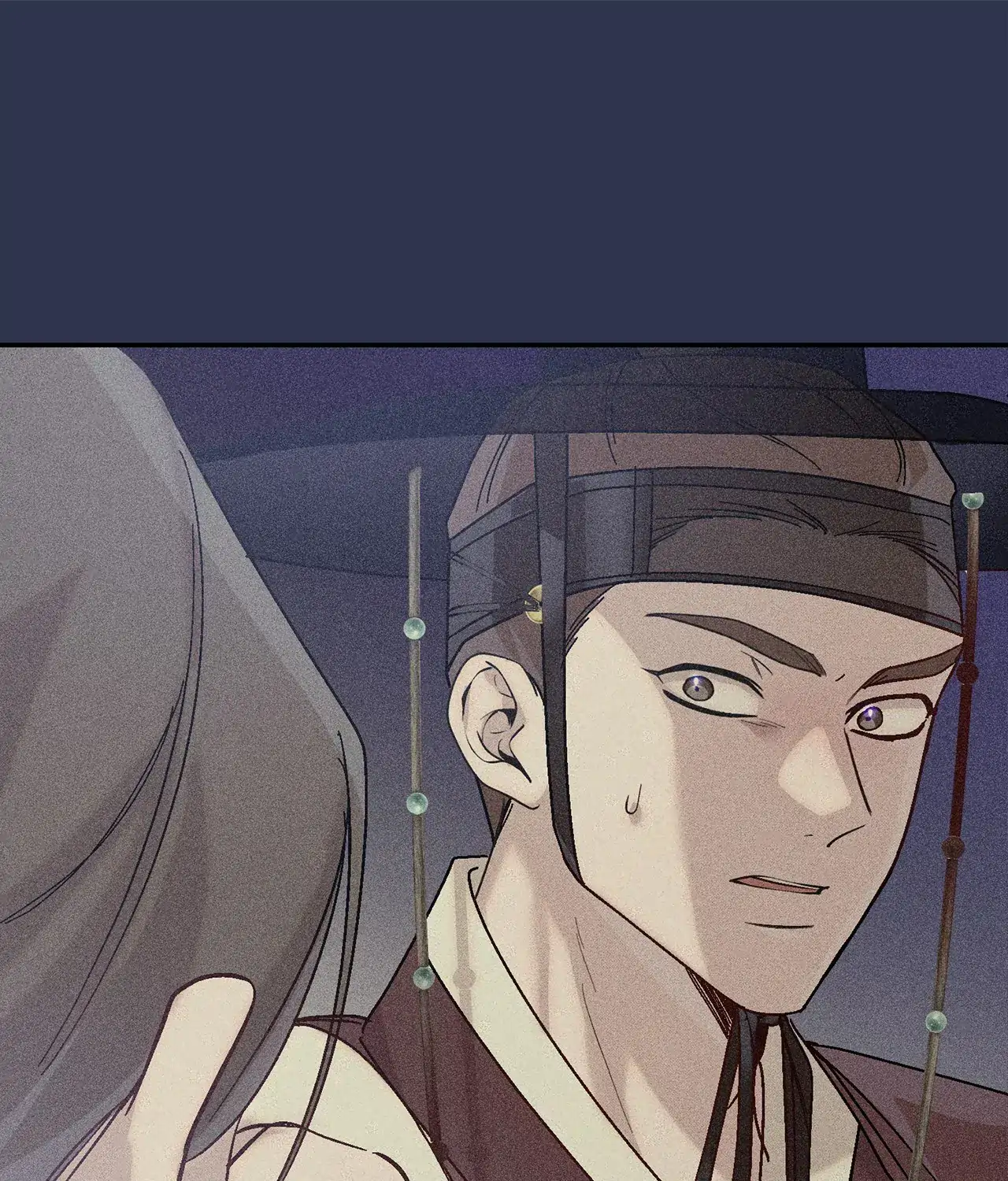 Bound by Fate Chapter 11 - Page 116