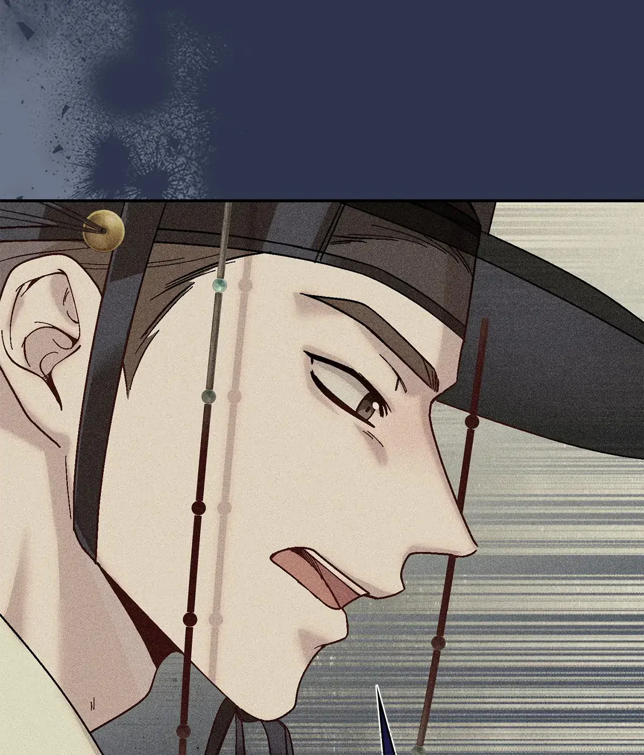 Bound by Fate Chapter 11 - Page 121