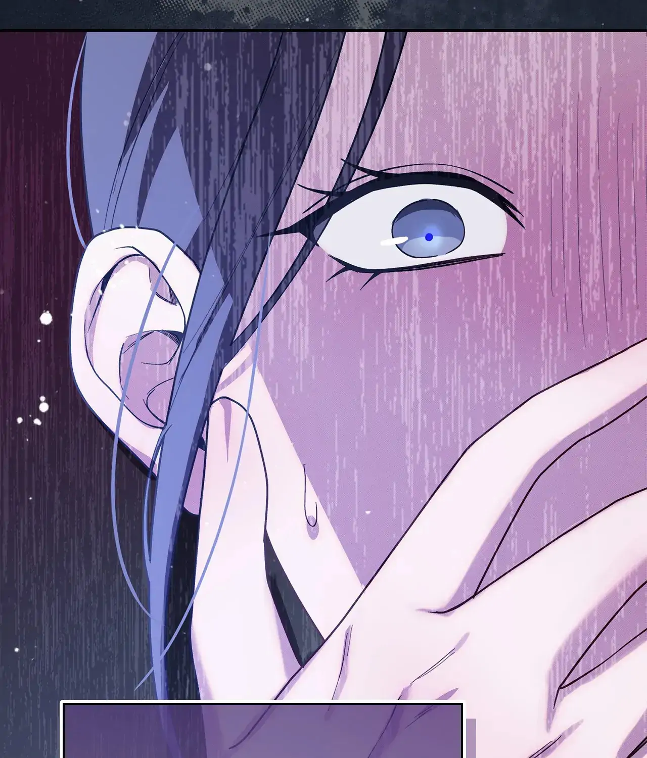 Bound by Fate Chapter 11 - Page 20