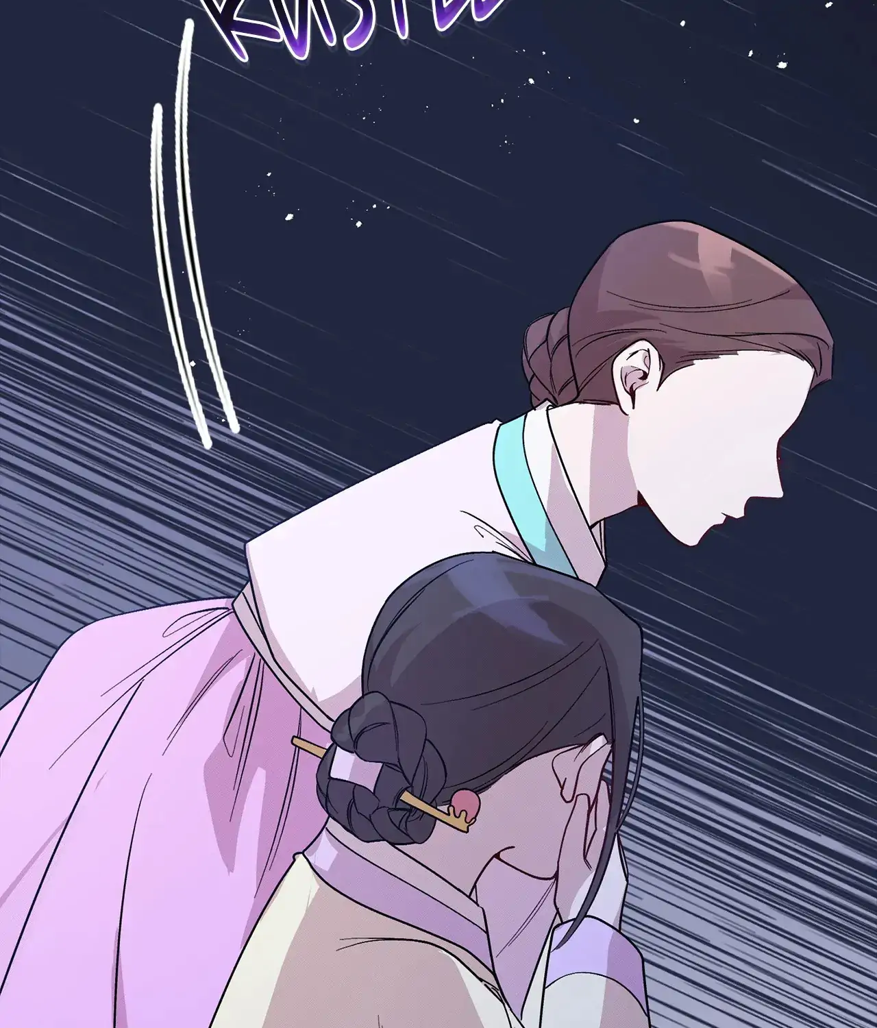 Bound by Fate Chapter 11 - Page 30