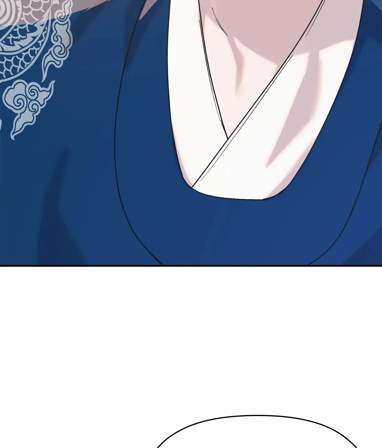 Bound by Fate Chapter 11 - Page 43