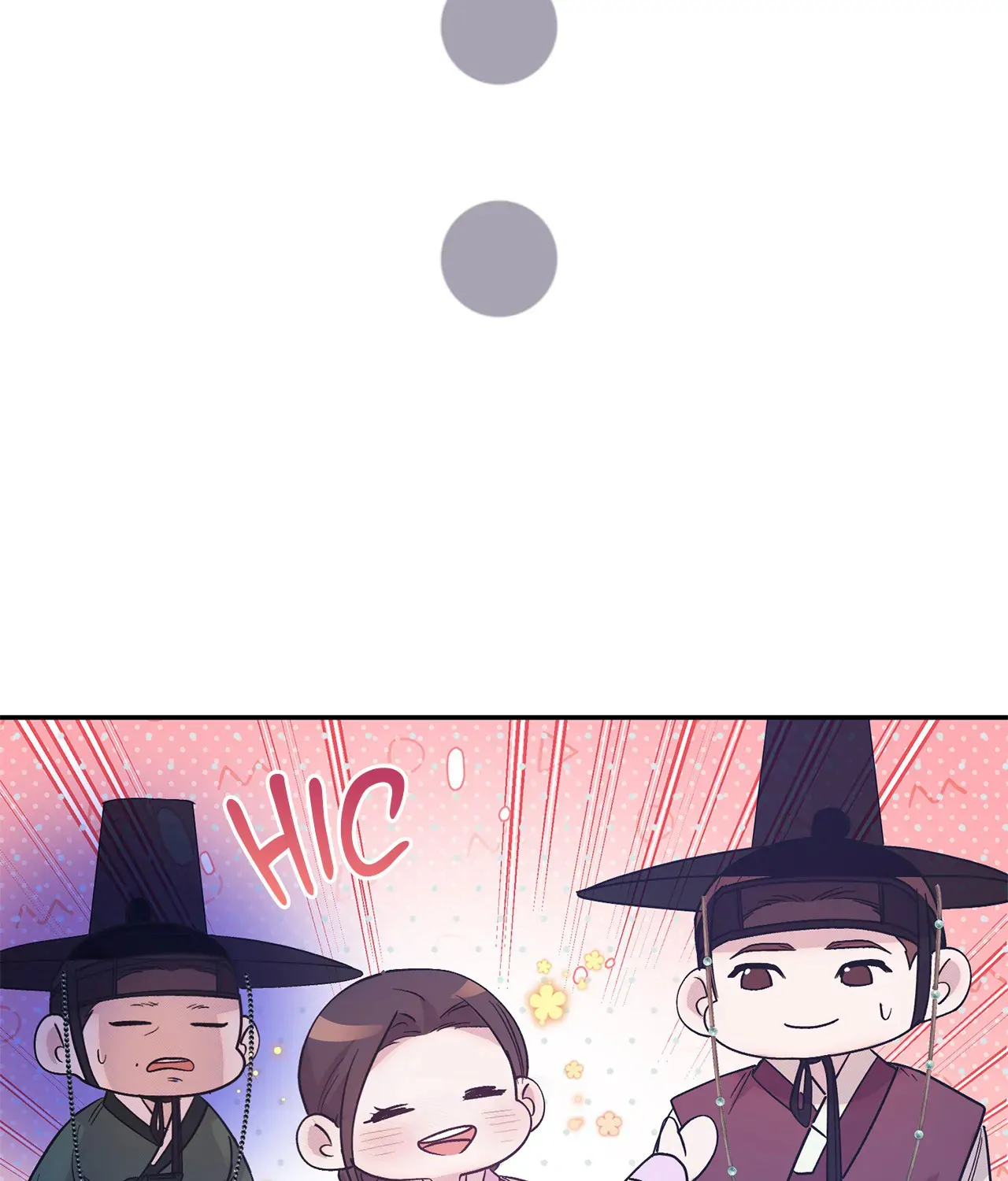 Bound by Fate Chapter 12 - Page 132