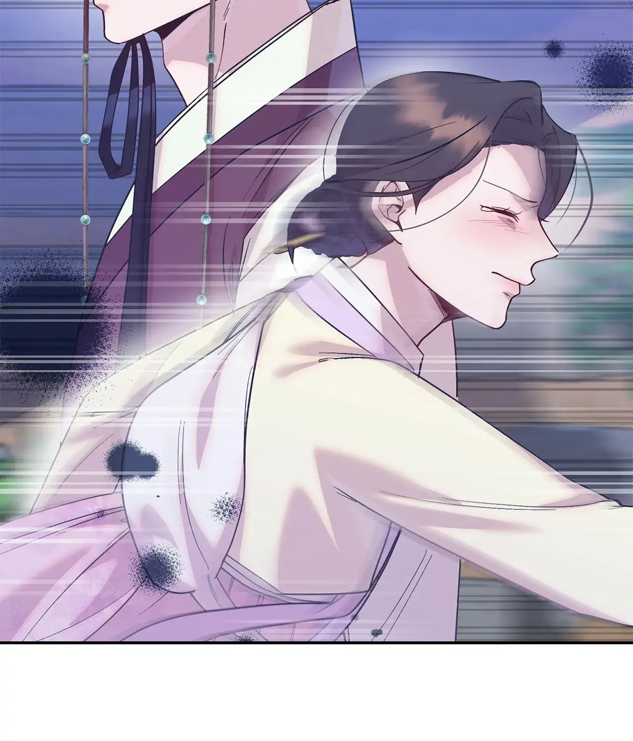 Bound by Fate Chapter 12 - Page 18