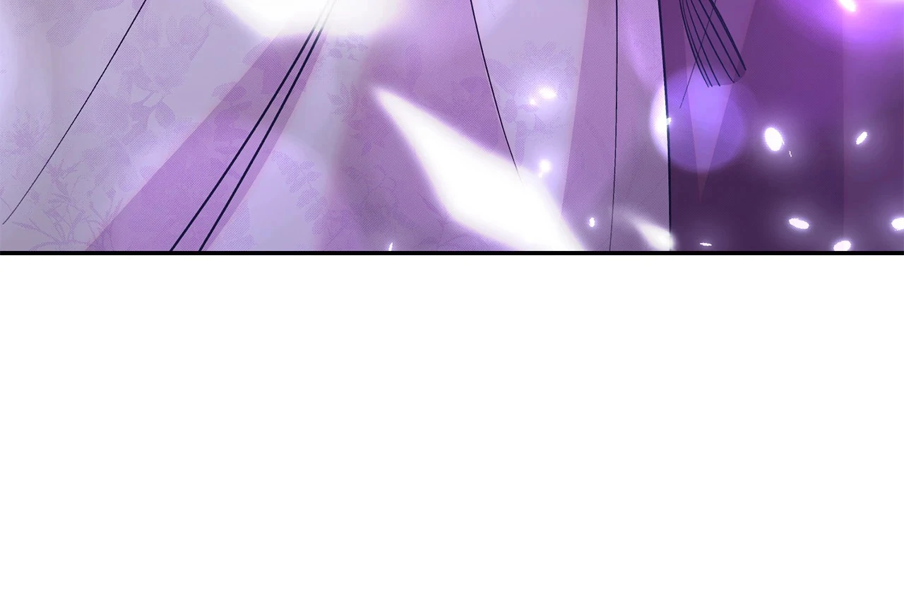 Bound by Fate Chapter 12 - Page 26