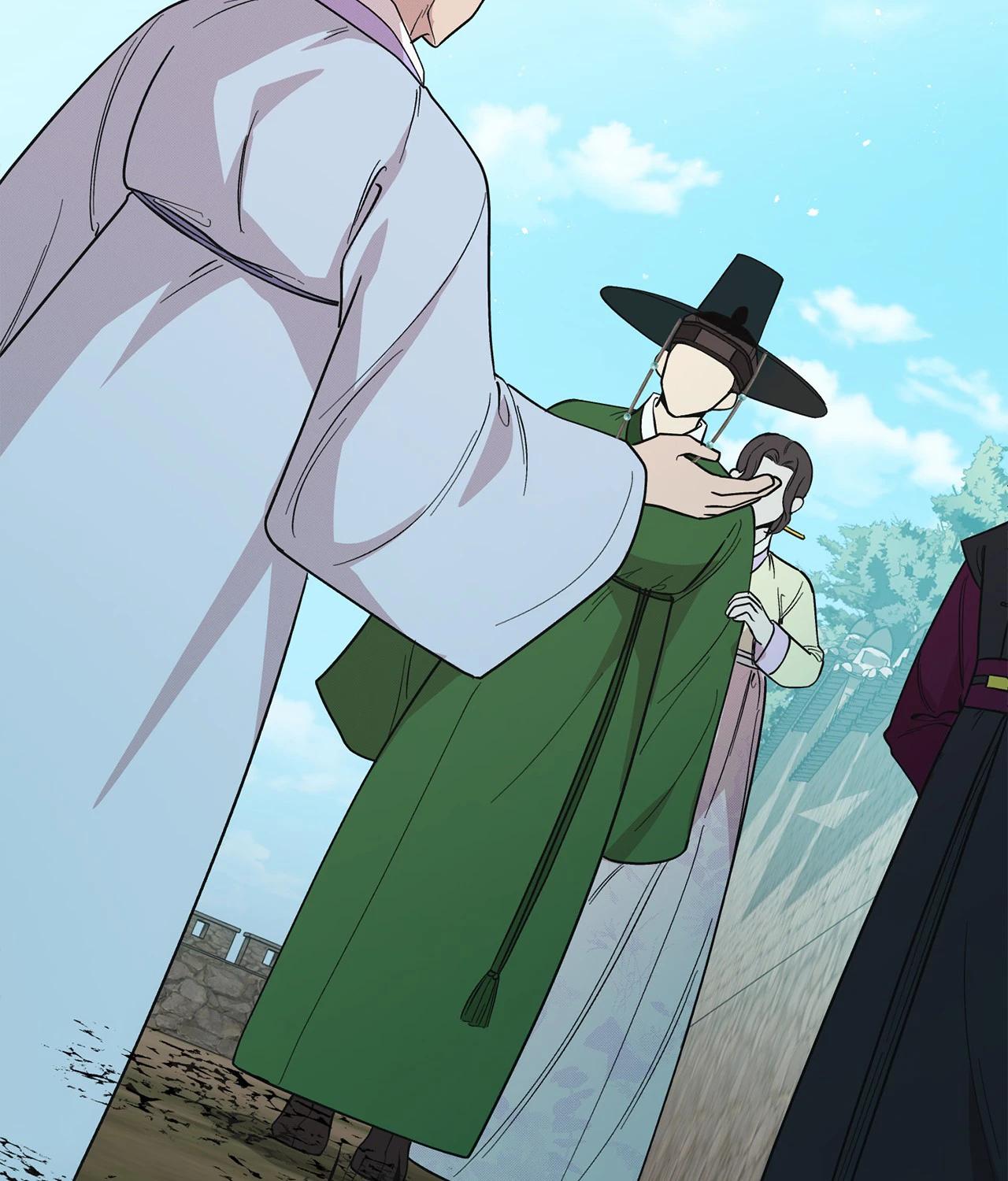 Bound by Fate Chapter 15 - Page 13