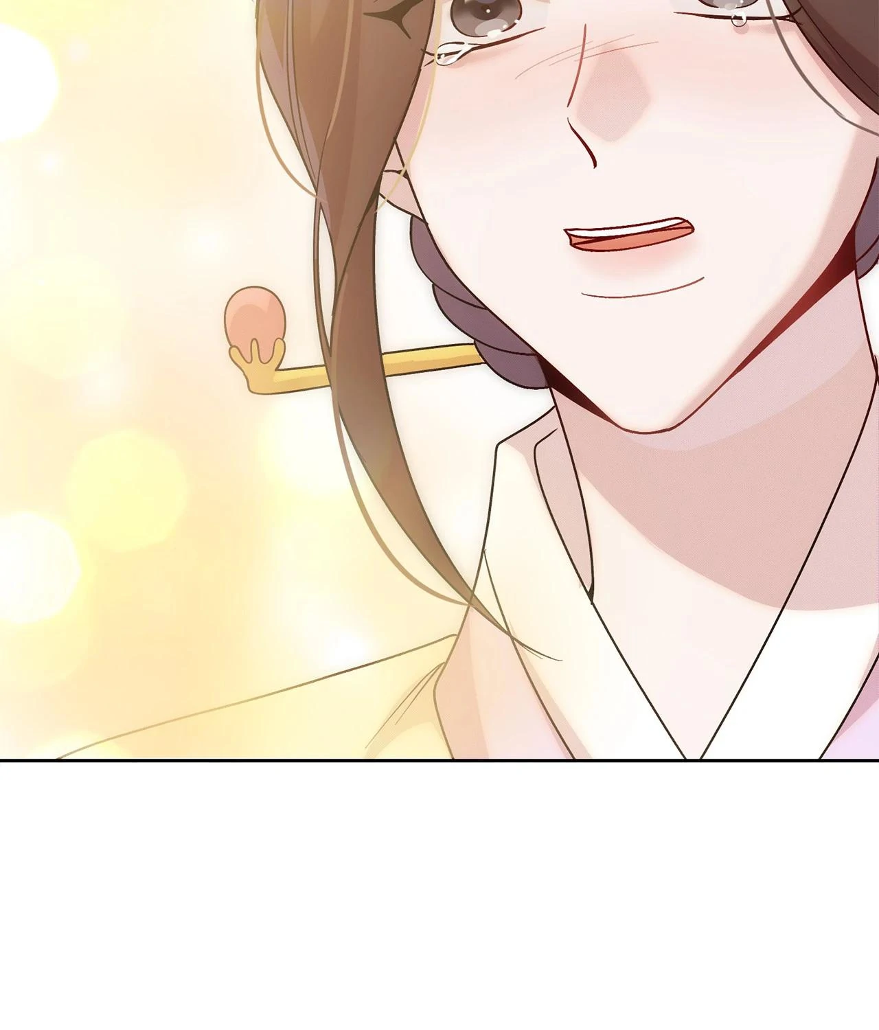 Bound by Fate Chapter 15 - Page 52