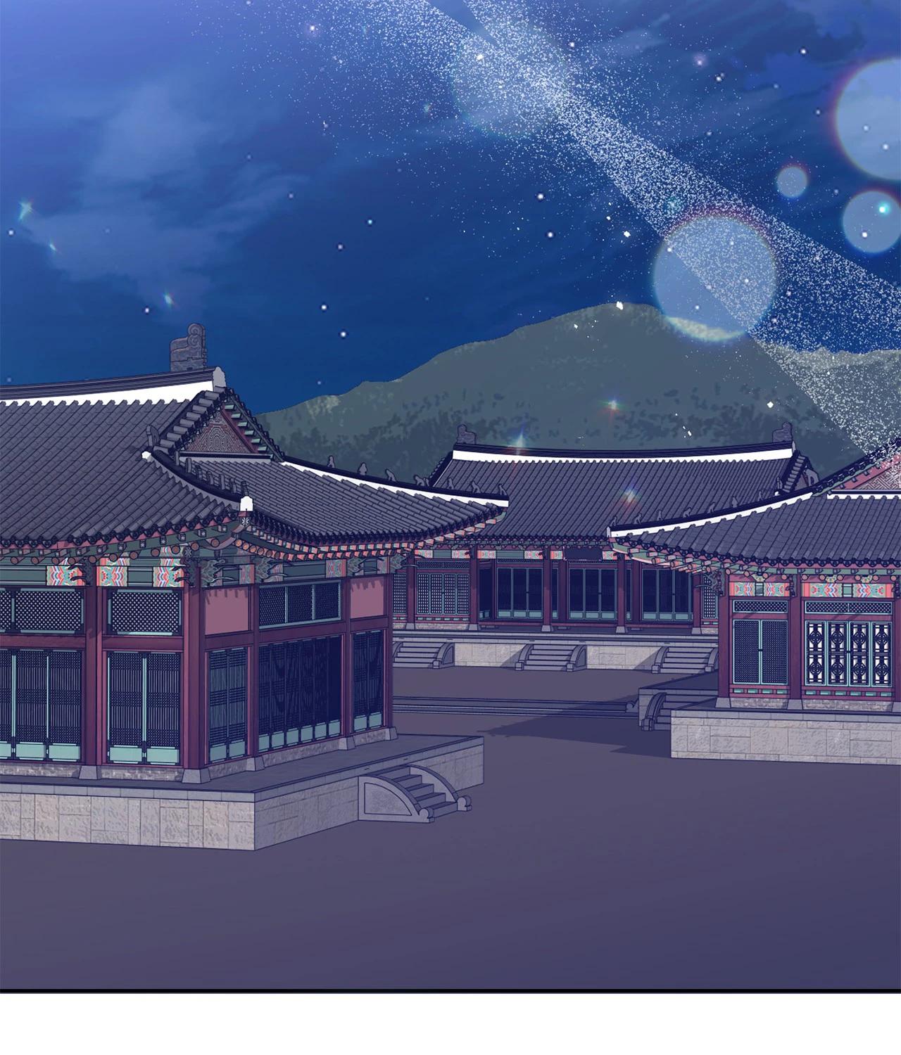 Bound by Fate Chapter 15 - Page 83