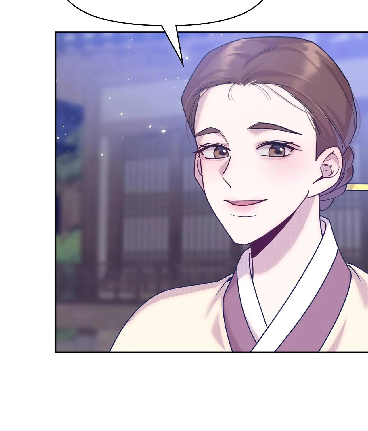 Bound by Fate Chapter 17 - Page 104