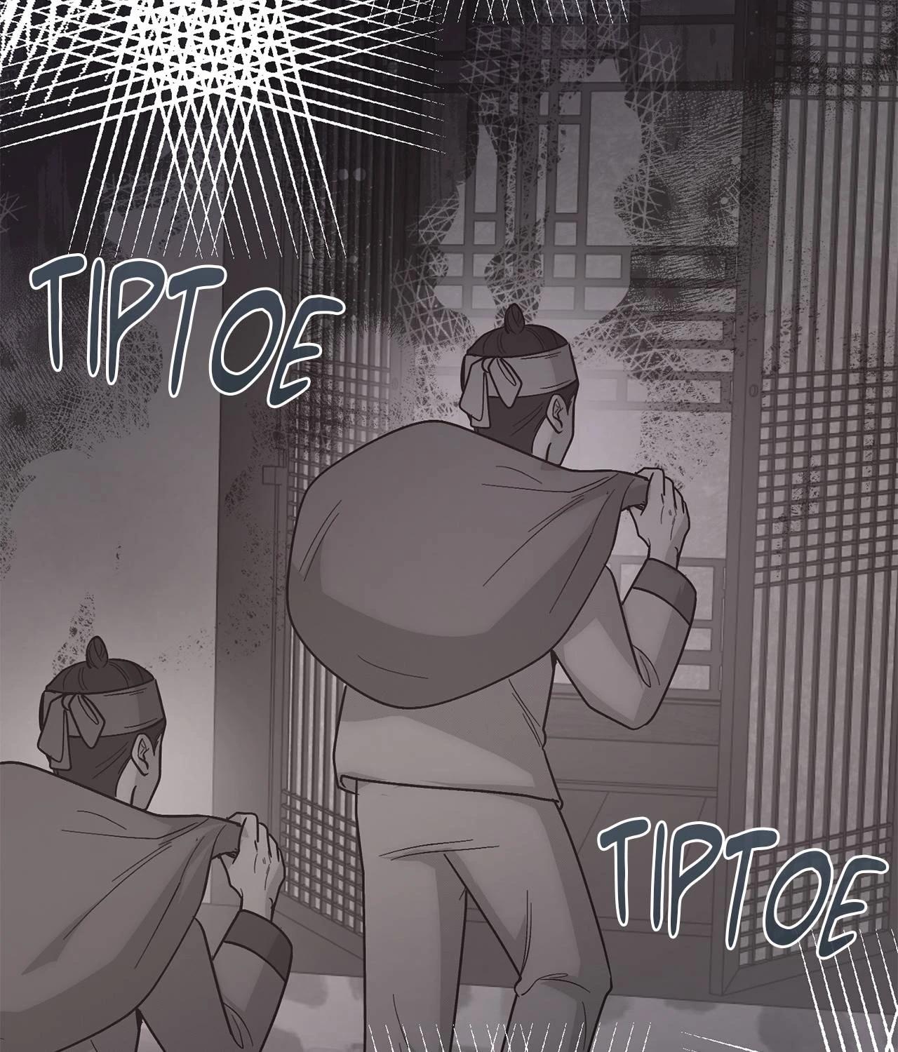 Bound by Fate Chapter 17 - Page 154