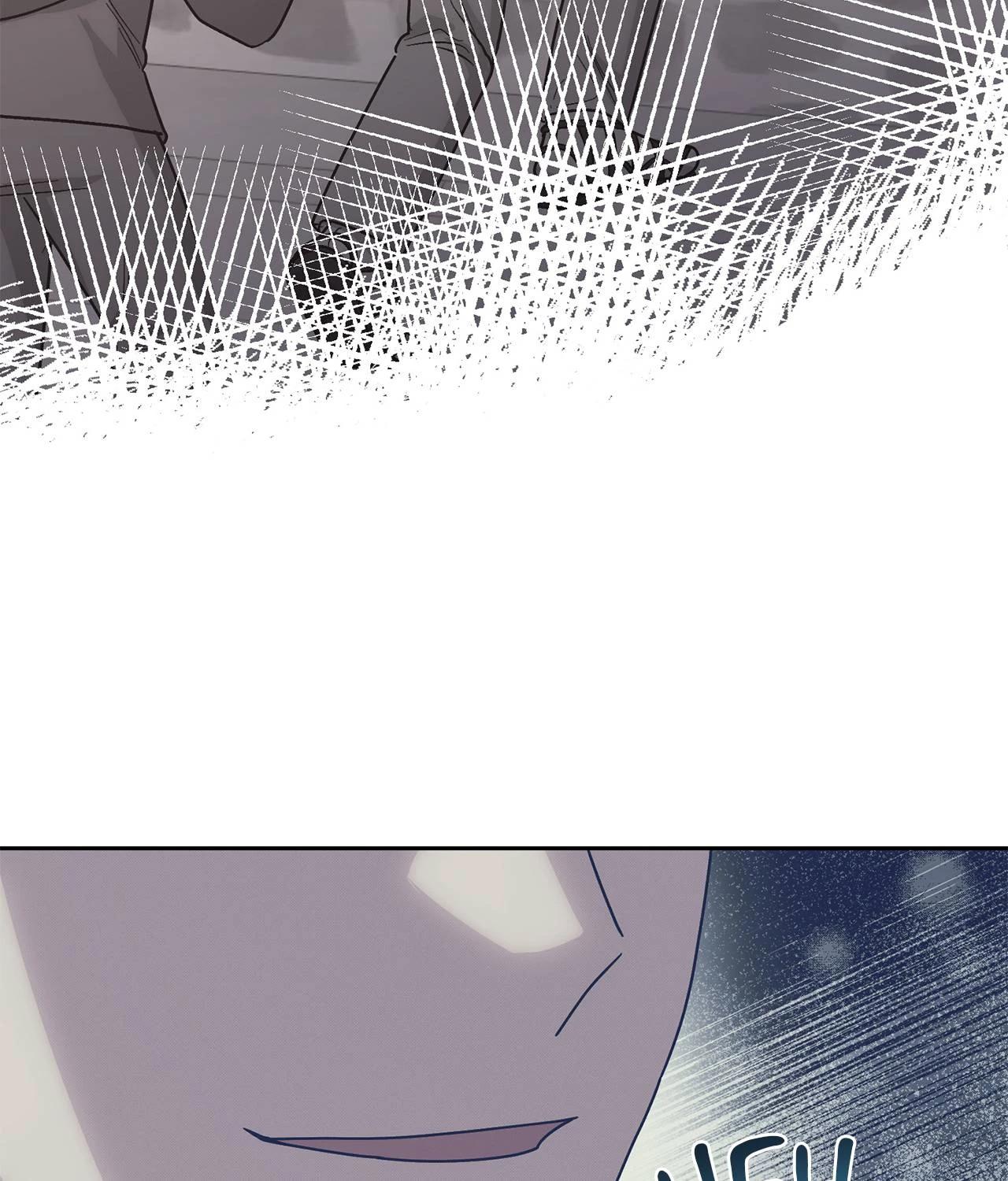 Bound by Fate Chapter 17 - Page 155