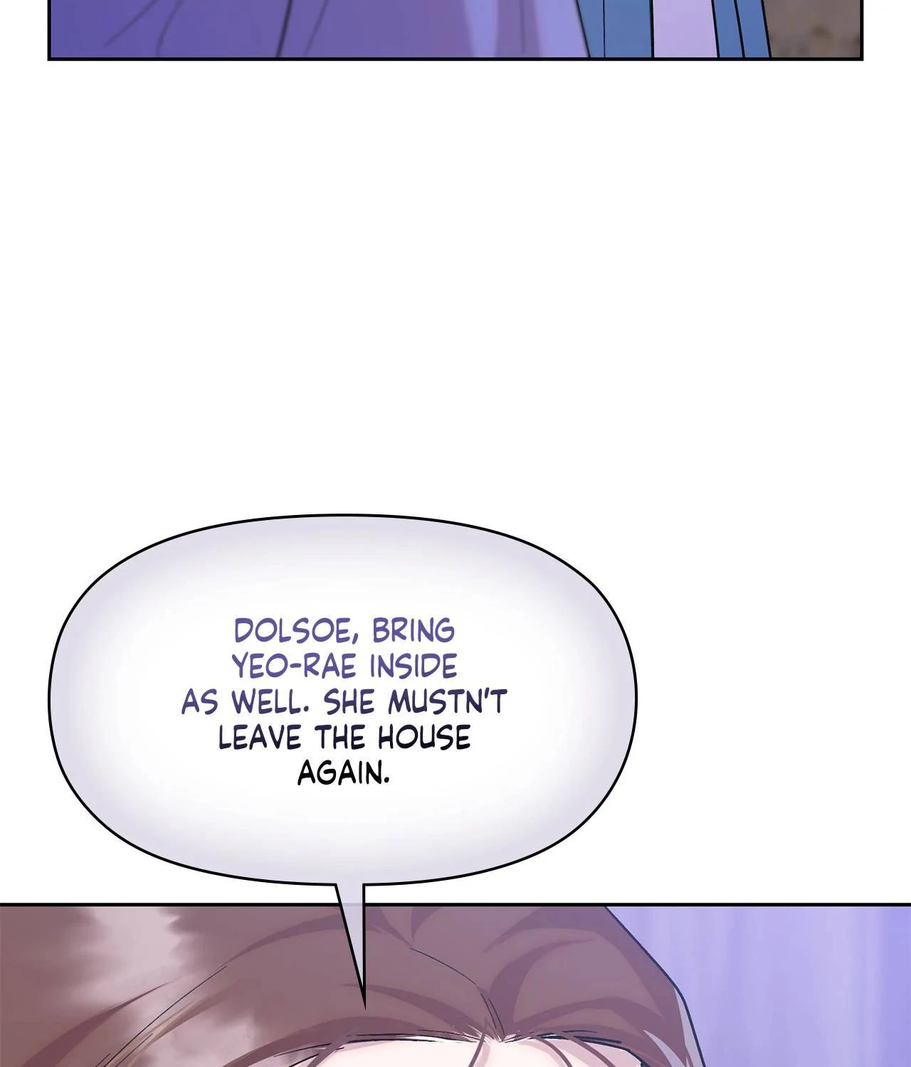 Bound by Fate Chapter 17 - Page 21