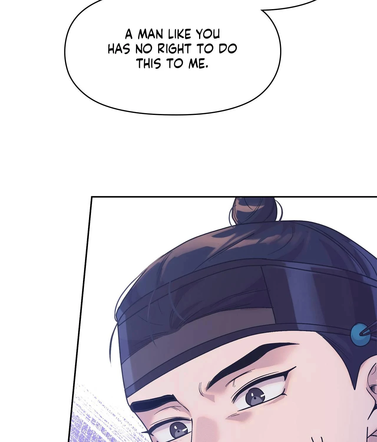 Bound by Fate Chapter 17 - Page 84