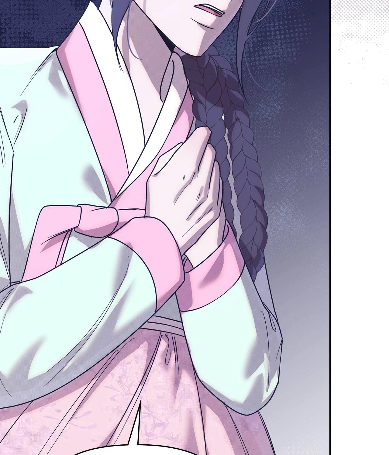 Bound by Fate Chapter 18 - Page 111