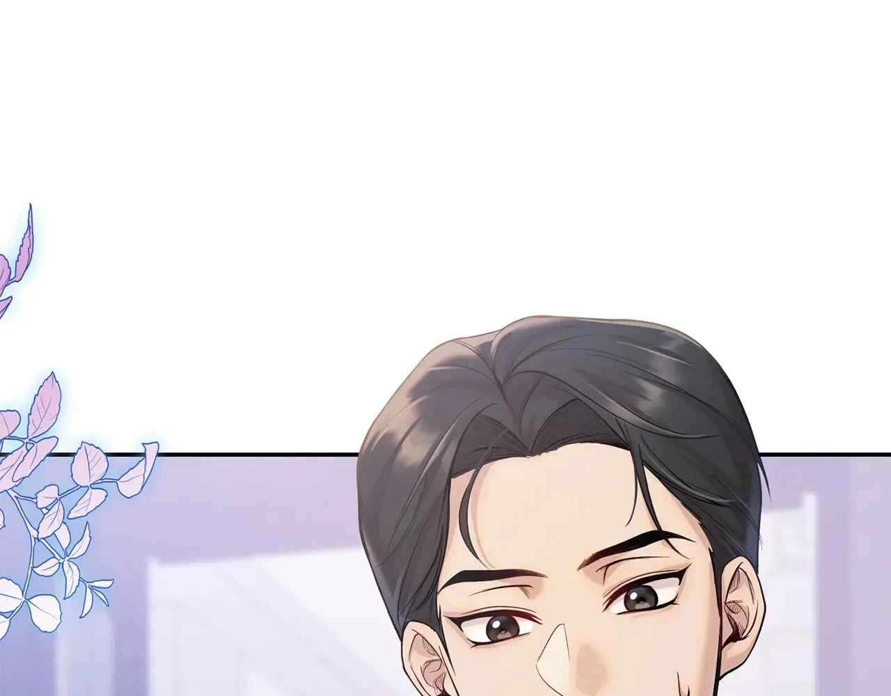 Bound by Fate Chapter 2 - Page 20