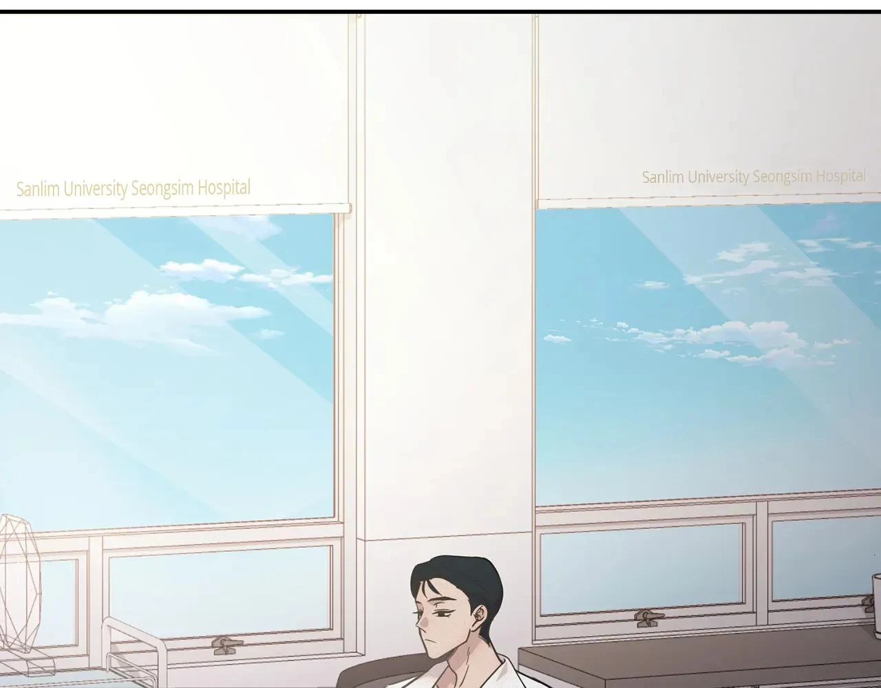 Bound by Fate Chapter 2 - Page 203