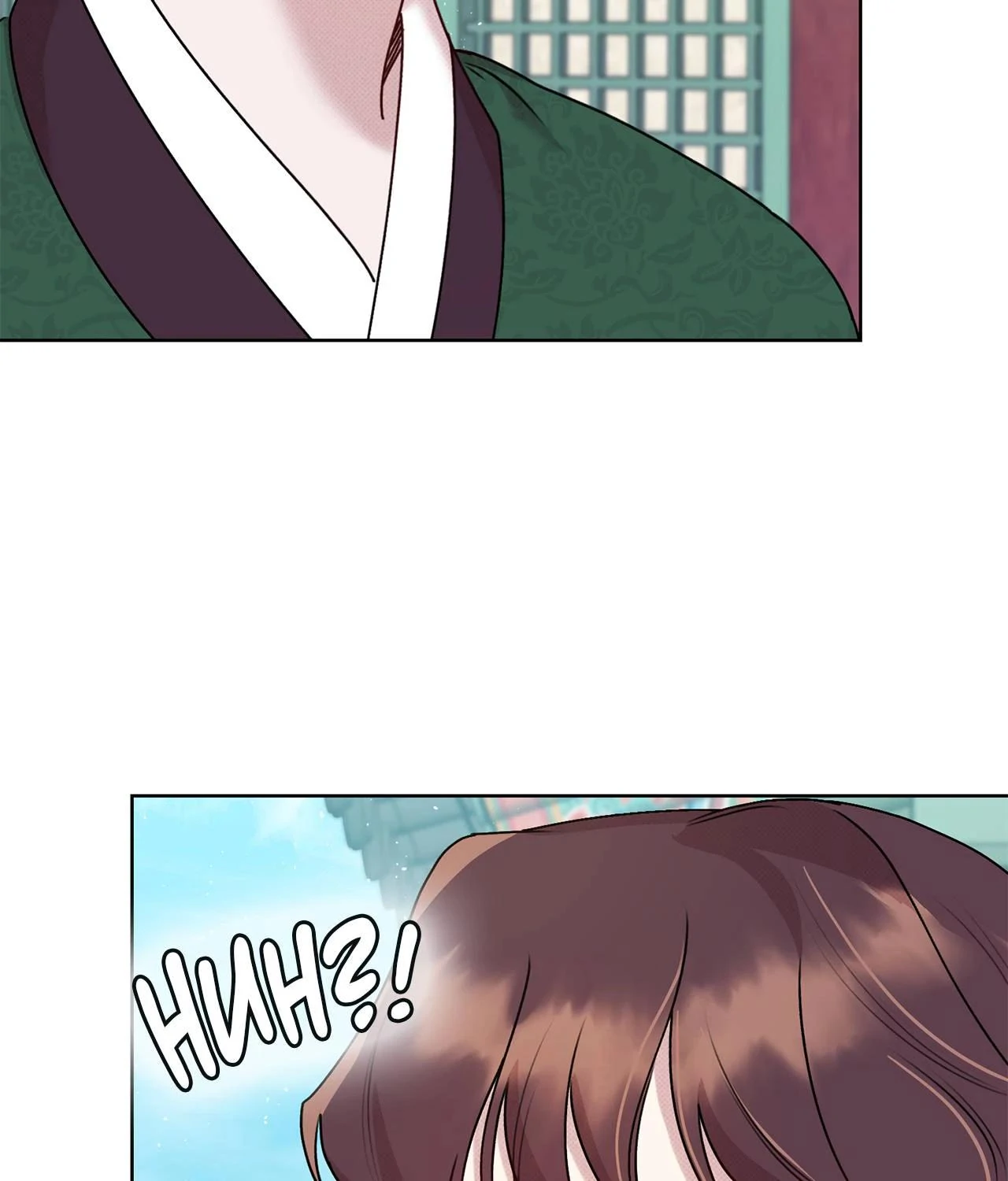 Bound by Fate Chapter 21 - Page 6