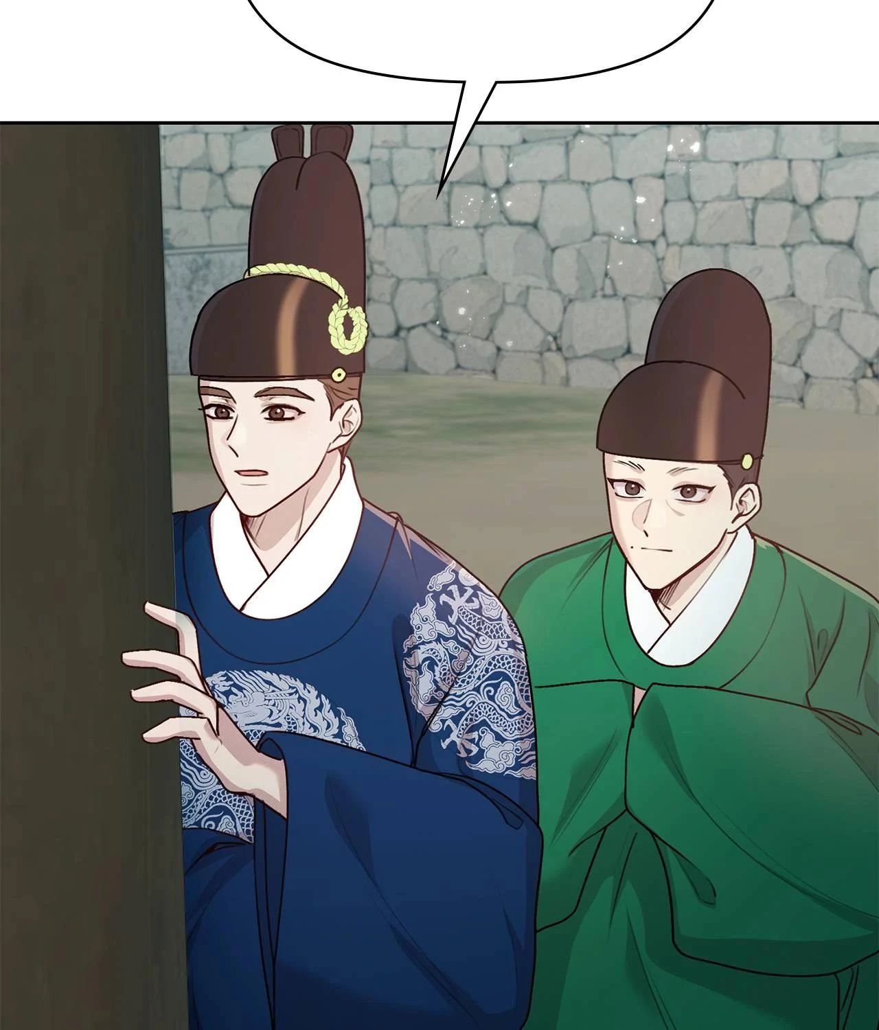 Bound by Fate Chapter 21 - Page 96