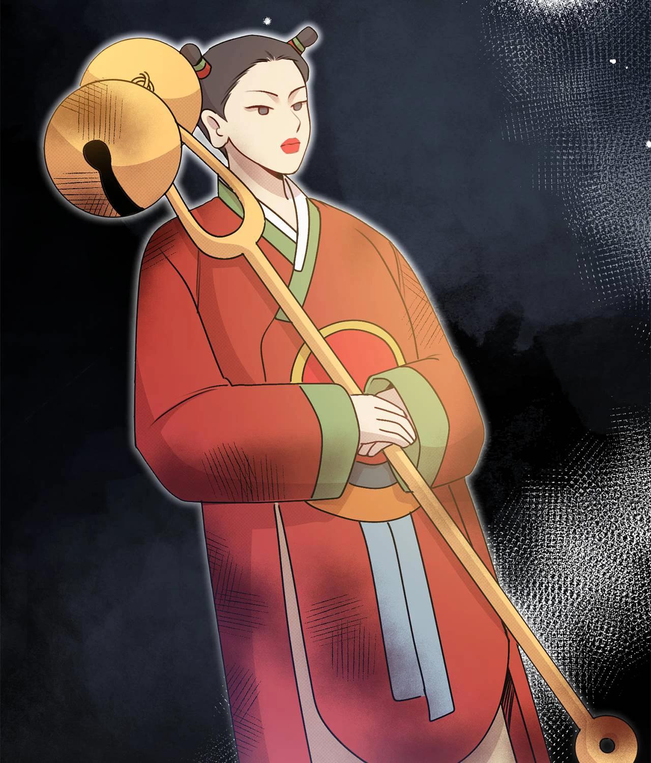 Bound by Fate Chapter 24 - Page 23