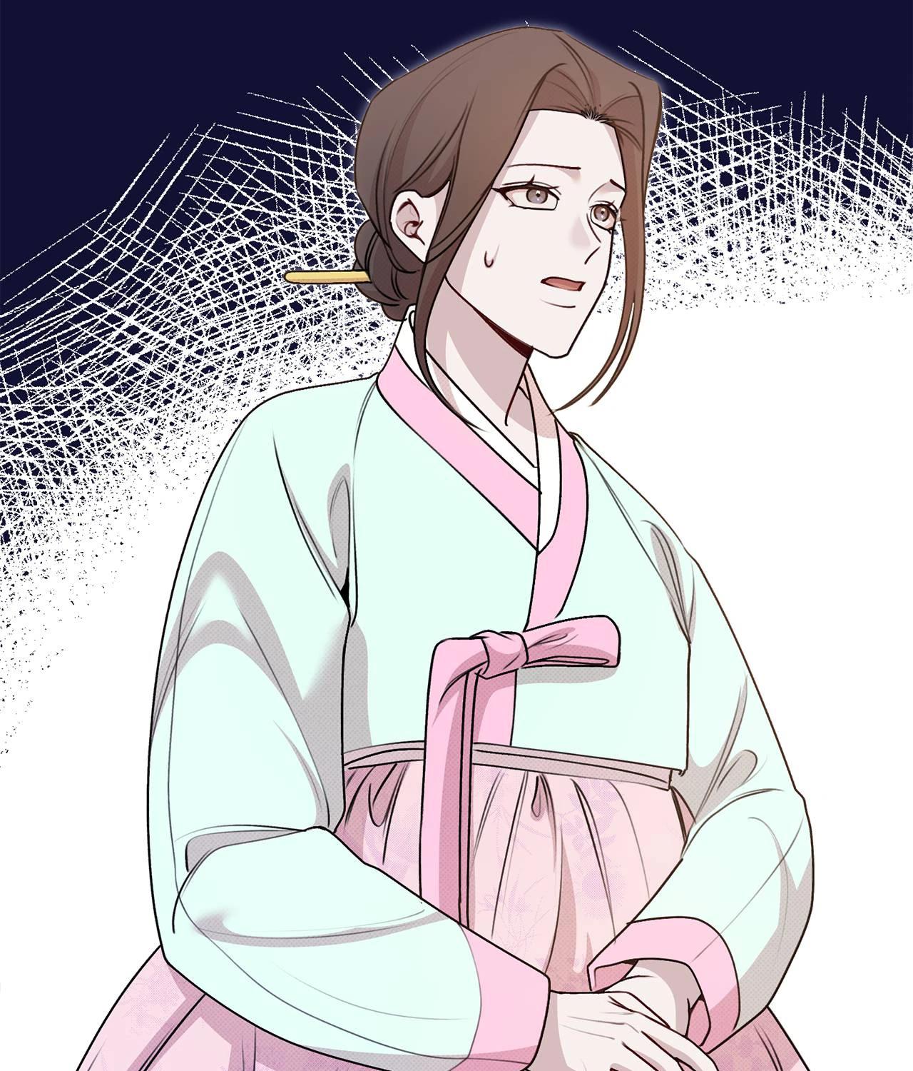 Bound by Fate Chapter 24 - Page 4