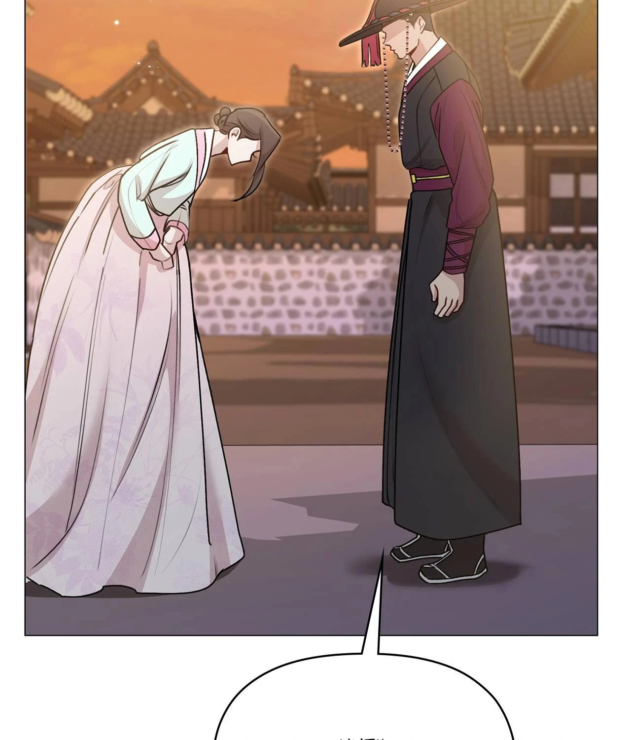 Bound by Fate Chapter 24 - Page 77