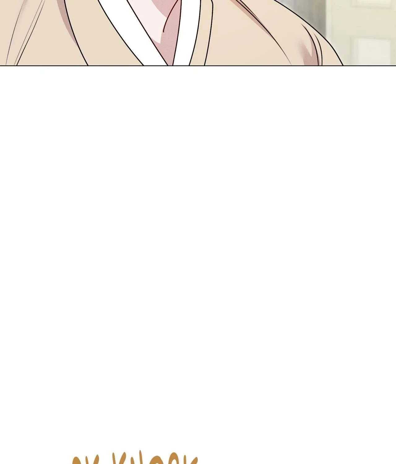 Bound by Fate Chapter 24 - Page 92